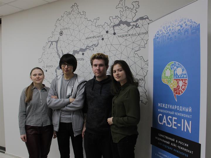 Студенты кафедры "Инженерная кибернетика" стали победителями Отборочного этапа IX Международного инженерного чемпионата «CASE-IN»