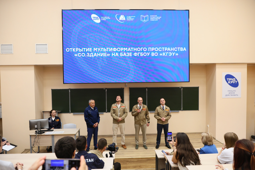 KGEU260611_0243.JPG