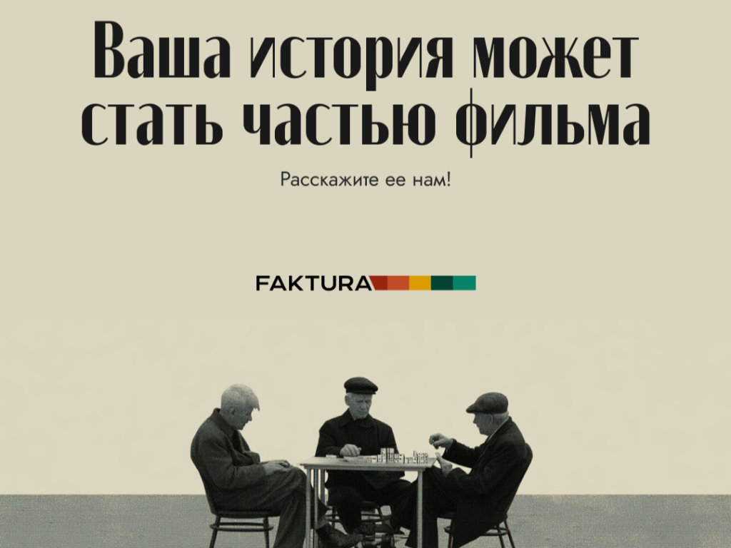 Пост 03.07.png