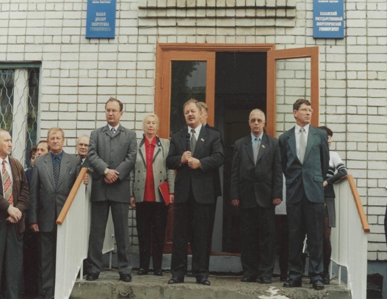 Открытие корпуса «Г», 1999 год.png