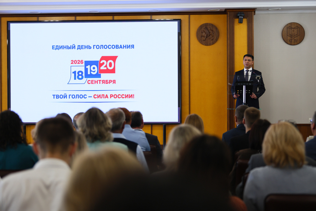KGEU260903_0077.JPG
