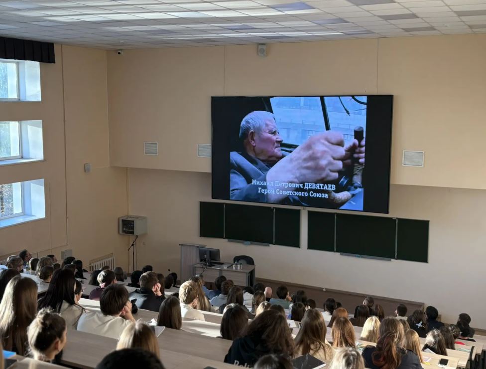 орюлорд.JPG