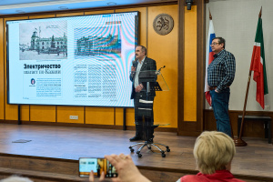В КГЭУ презентовали мартовский номер журнала «Казань», посвященный энергетике
