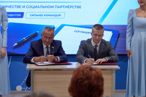 Интересы каждого студента КГЭУ надежно защищены