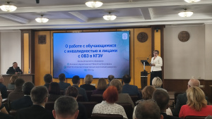 В КГЭУ прошло заседание Ученого Совета