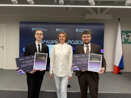 Преподаватели КГЭУ стали победителями конкурса «Лучший молодой преподаватель года»