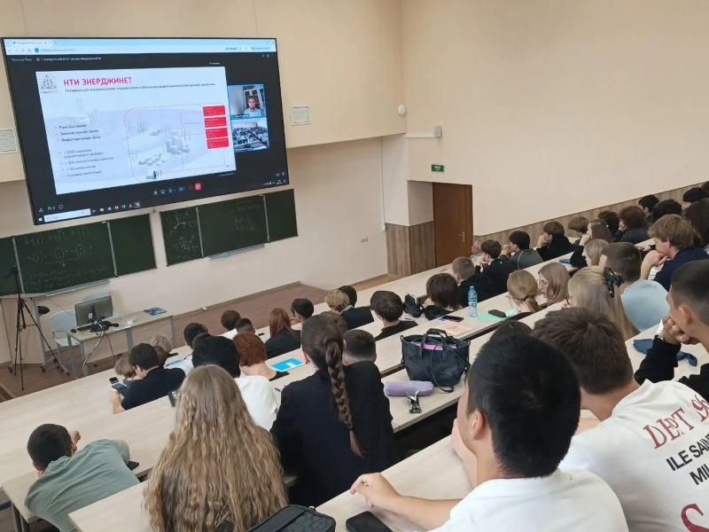Открытая лекция для первокурсников кафедры «Электроэнергетические системы и сети»: взгляд в будущее энергетики