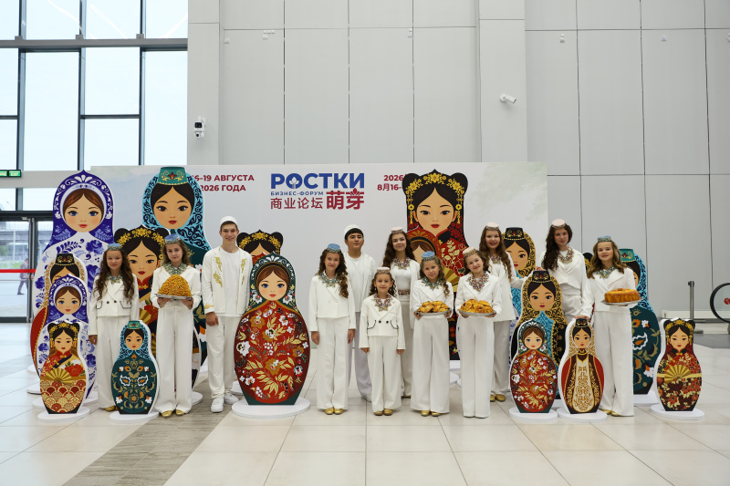 КГЭУ вошел в российско-китайский консорциум