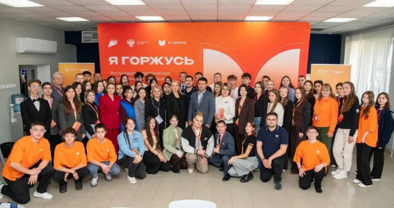 Руководитель патриотического клуба «Я горжусь» приняла участие в окружном семинаре-совещании «На берегах Волги»