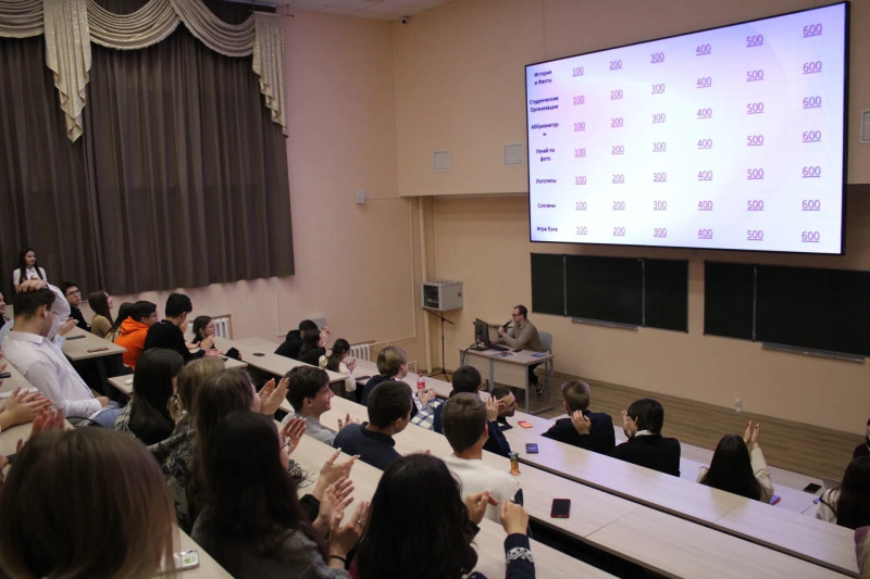 Профсоюзная Организация Студентов и Аспирантов КГЭУ