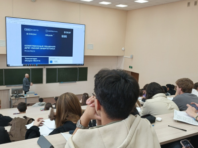 В КГЭУ обсудили комплексные решения для умной энергетики