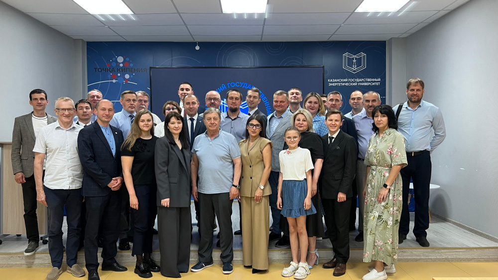 Завершились курсы профессиональной переподготовки сотрудников АО «Сетевая компания»