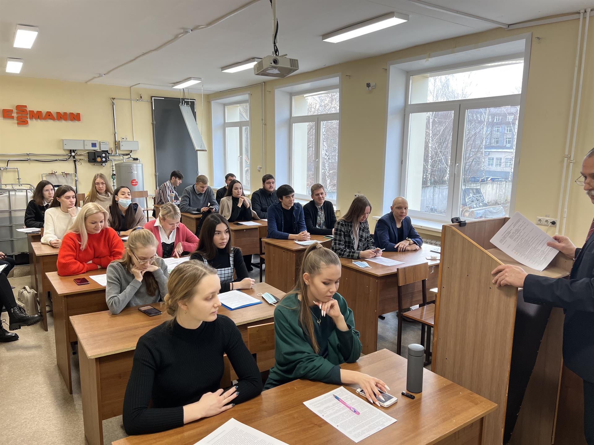 Всероссийский научный семинар
