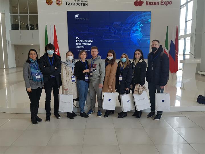 Студенты кафедры "Инженерная кибернетика" посетили Российский венчурный форум