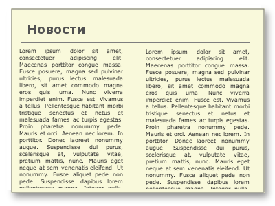 Газета «Казанские ведомости» от 17.05.2013 г. № 74