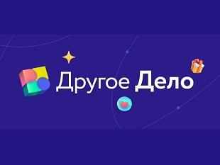 ВКонтакте запускает марафон для студентов в мини-приложении «Другое Дело»