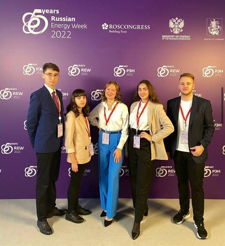 Команды студентов кафедры ЭС заняли призовые места на Молодежном дне Российской энергетической недели
