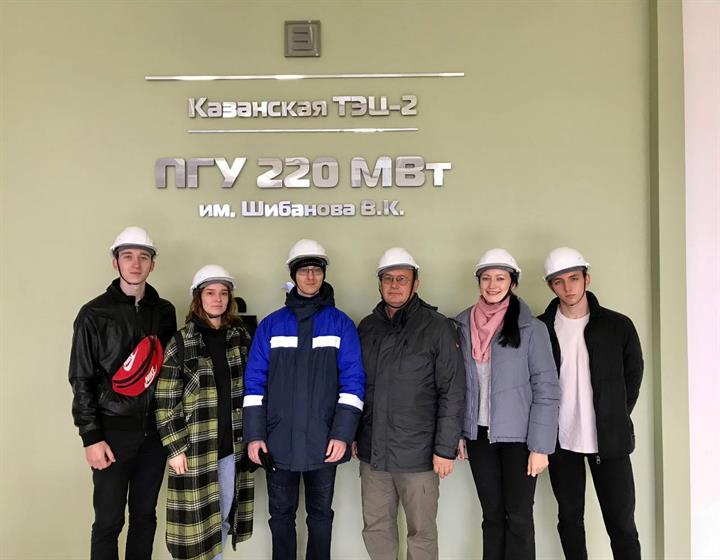 Студенты кафедры ПТЭ посетили филиал АО «Татэнерго» - «Казанскую ТЭЦ-2»