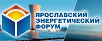 V Ярославский энергетический форум