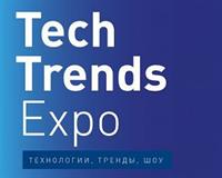 Резиденты МИЦ посетили выставку «TechTrends Expo 2015»