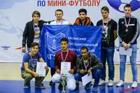 Студенческий городской турнир по мини-футболу "Создай команду своей мечты" в КСК КАИ Олимп.