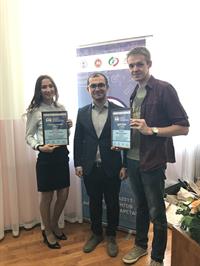 Поздравляем победителей Открытого конкурса научных работ на соискание премии имени Н. И. Лобачевского.