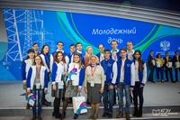 Итоги молодежного дня Российской Энергетической недели - 2017