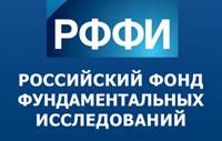Региональный конкурс инициативных проектов РФФИ-Татарстан
