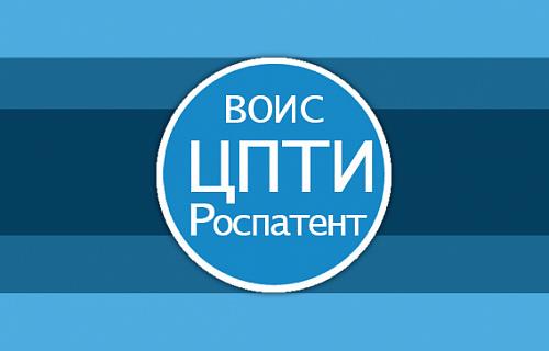 ЦПТИ КГЭУ- третий в топ-15 ЦПТИ России