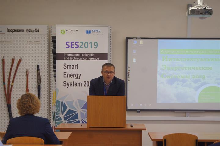 Сотрудники и студенты кафедры «Промышленная теплоэнергетика и системы теплоснабжения» приняли активное участие в Международной научно-технической конференции «Smart Energy Systems 2019» (SES-2019)