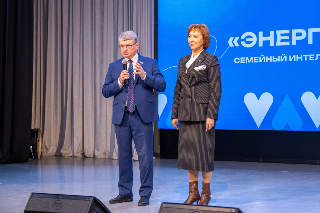 энергия семьи-2746.jpg