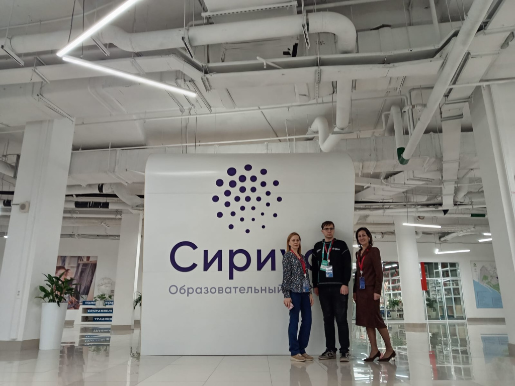 Изображение WhatsApp 2025-11-27 в 14.58.49_d0257e84.jpg