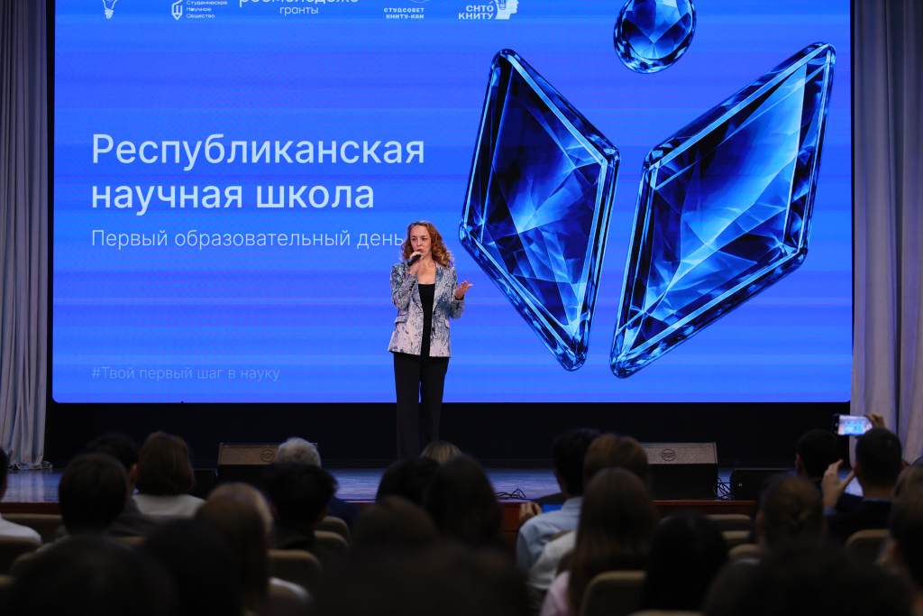 KGEU261008_0171.JPG