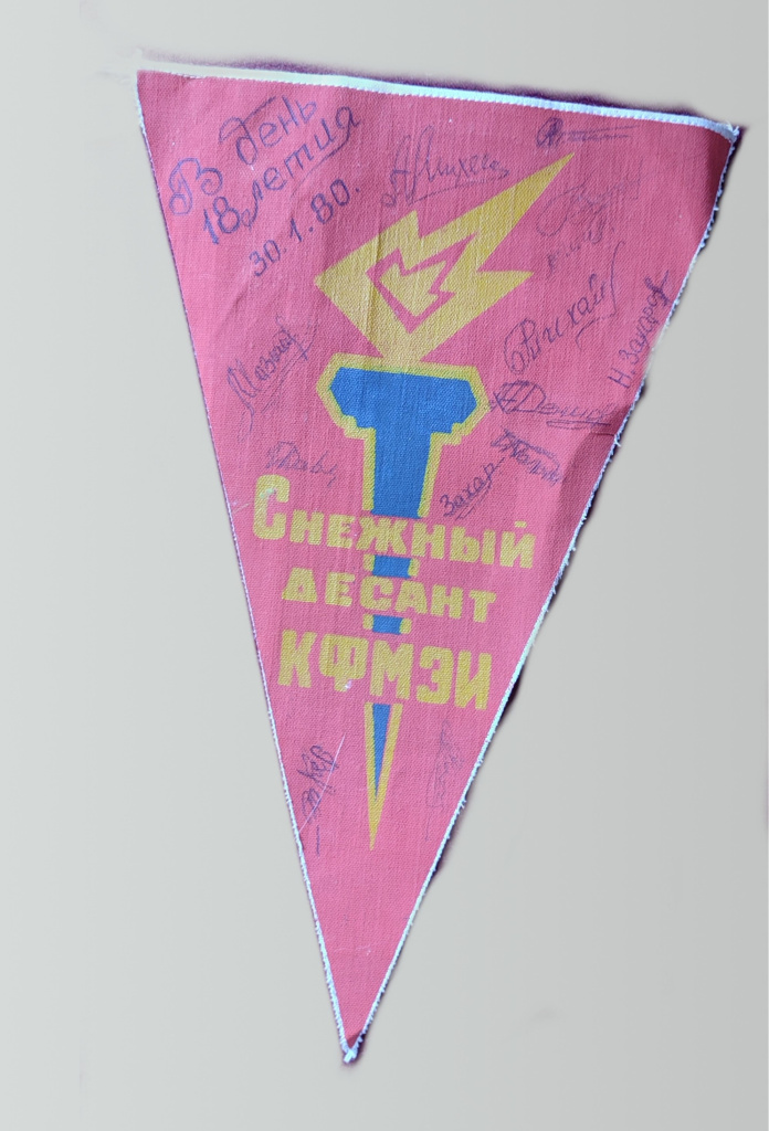 IMG_20260413_142421 (1).jpg