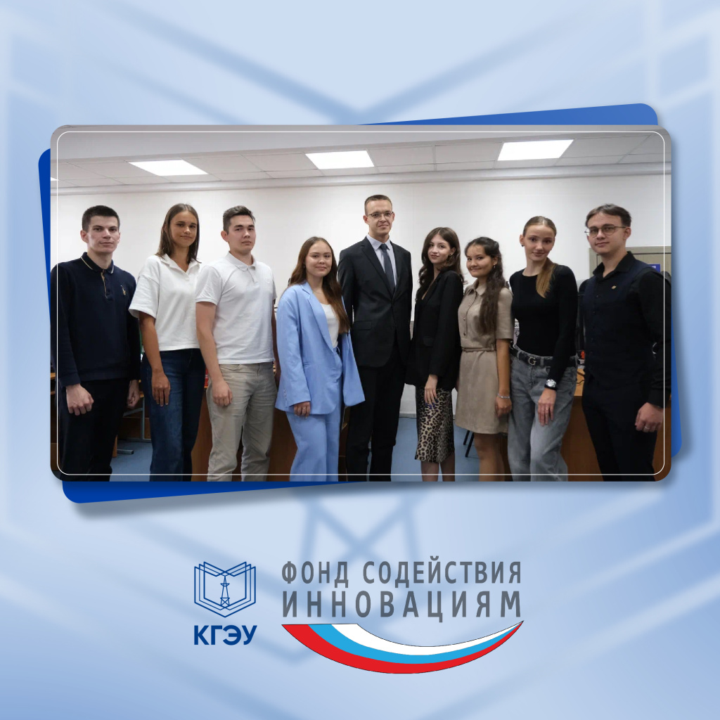 стартапы_2-12.jpg