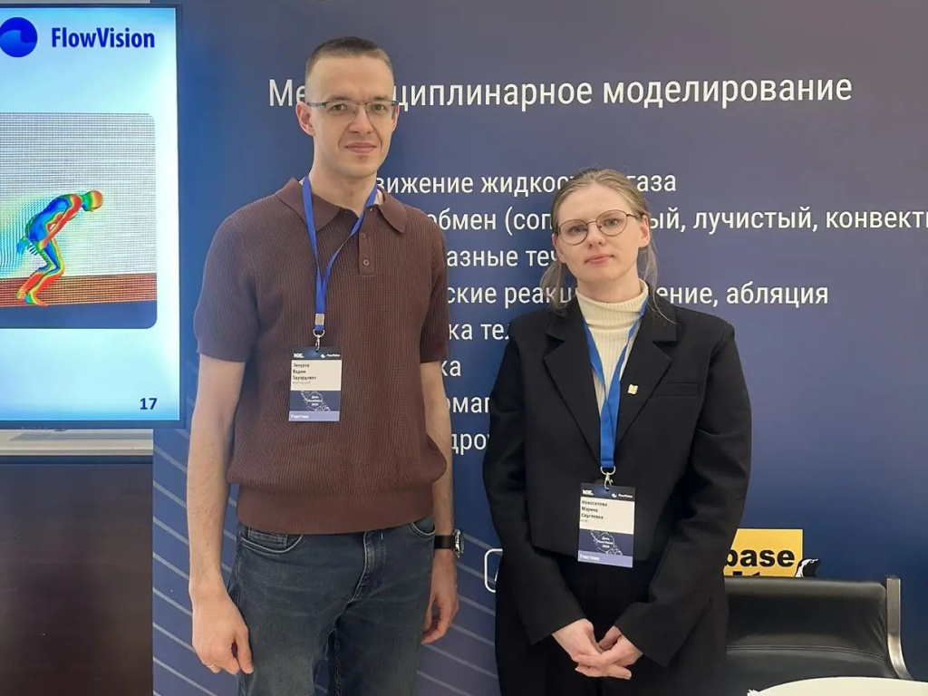 1a0c6751-7016-4c84-b3ea-80e48f057acc.jpg