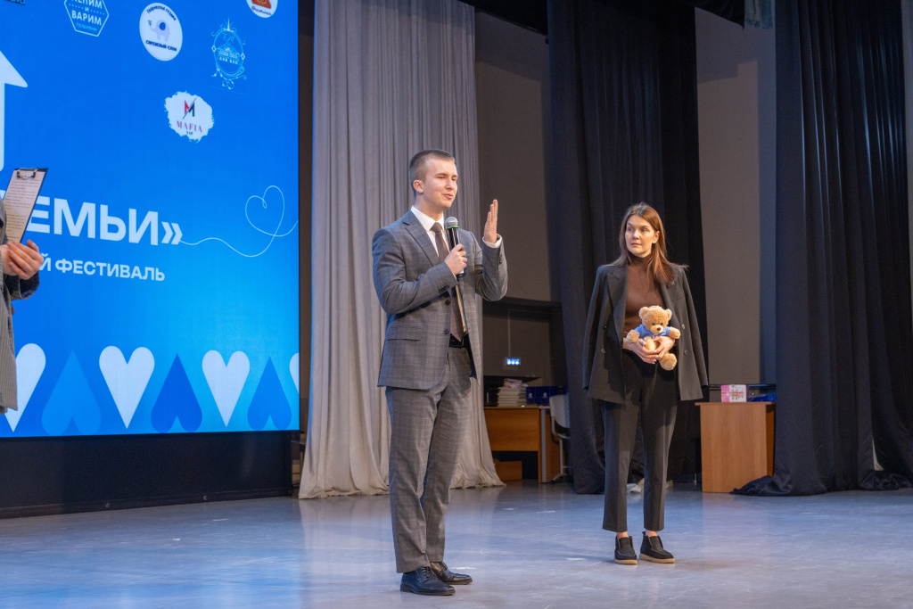 энергия семьи-2871.jpg