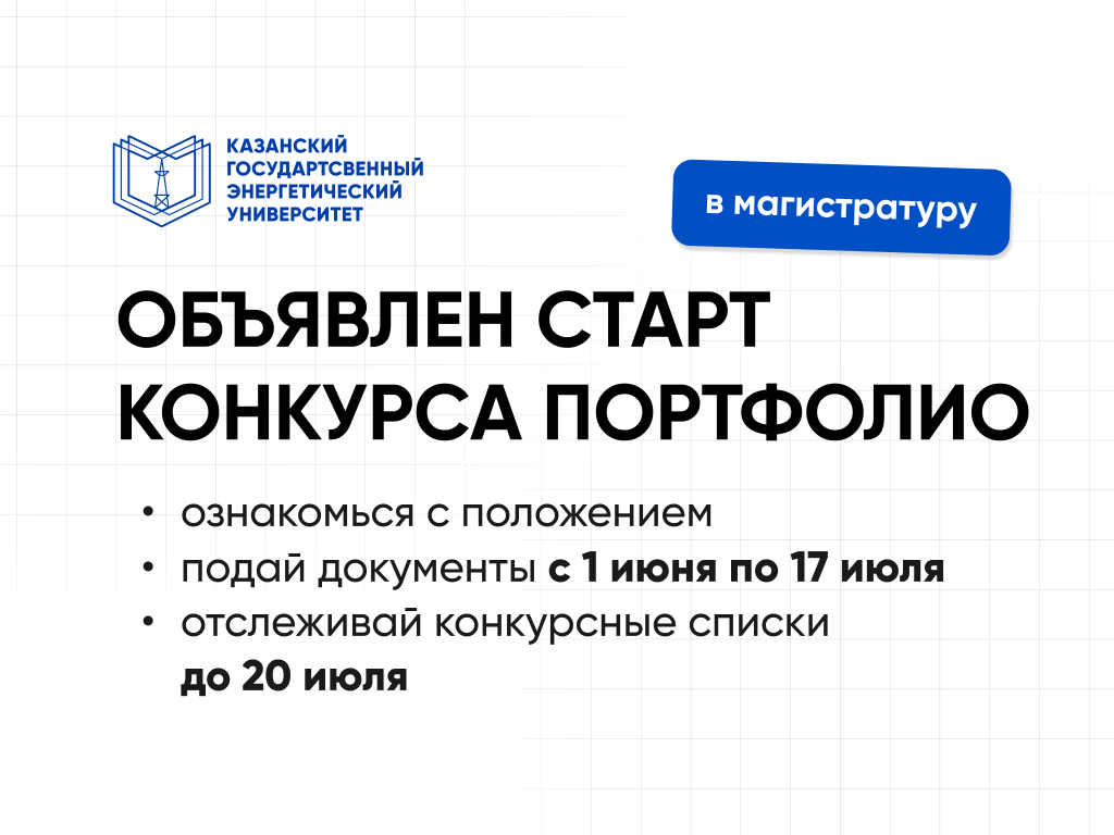Slide_4_3_-_1.png Slide_4_3_-_1.png