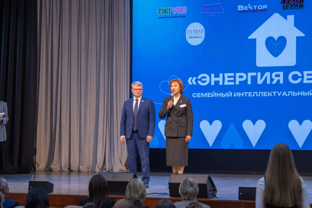 энергия семьи-2739.jpg