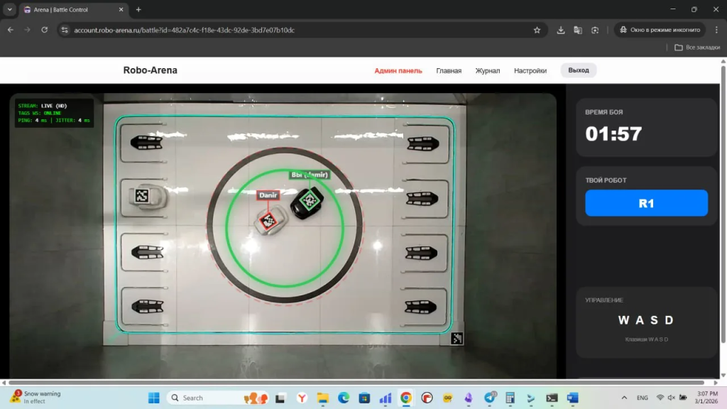 фото-сайт.png фото-сайт.png