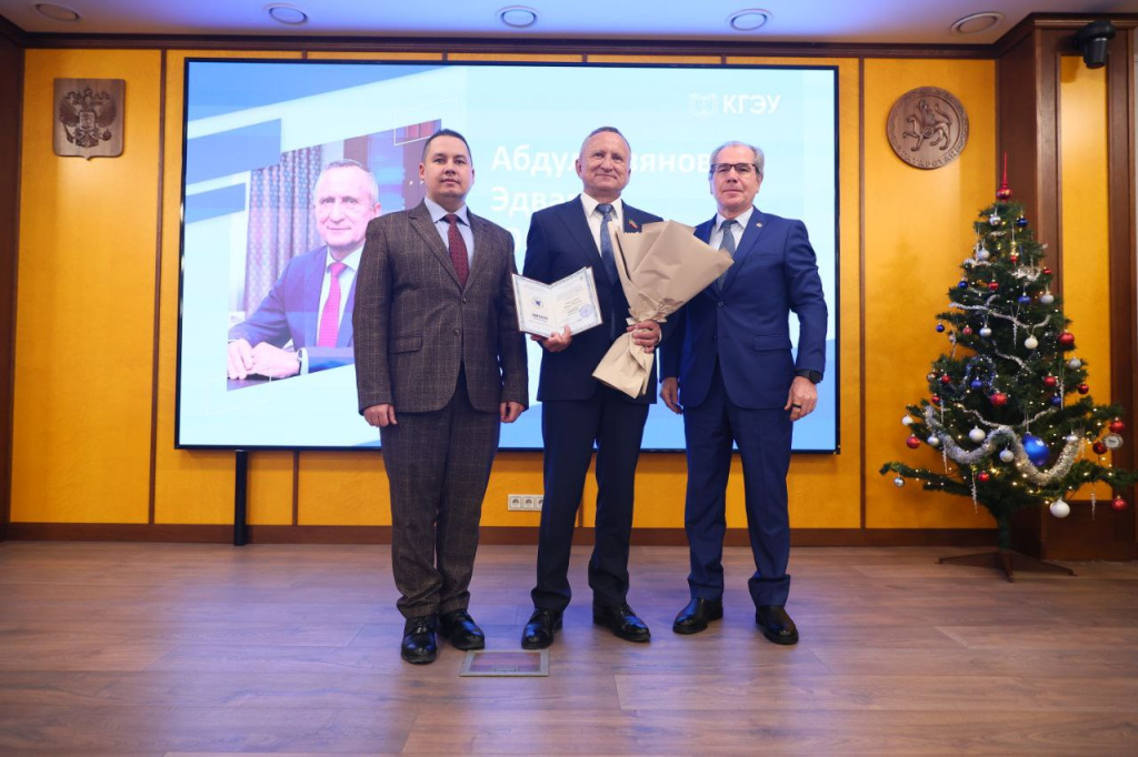 photo_2025-12-25_16-09-36 — копия.jpg