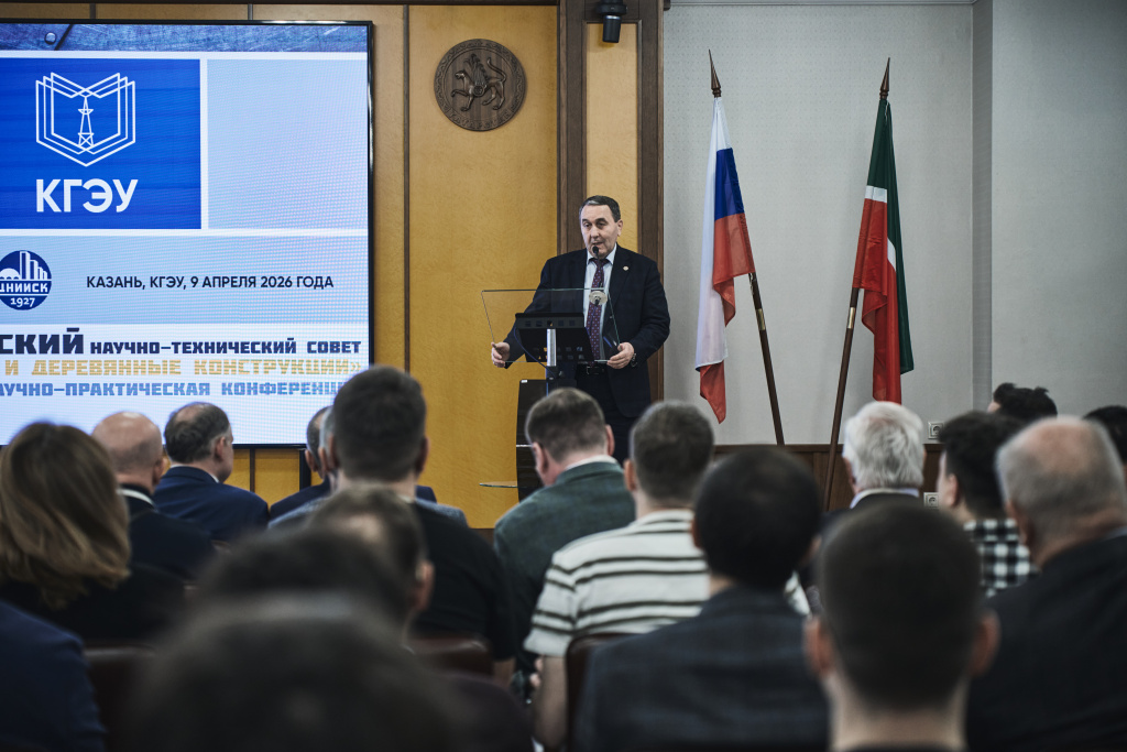 rinatph.ru кон 45.jpg