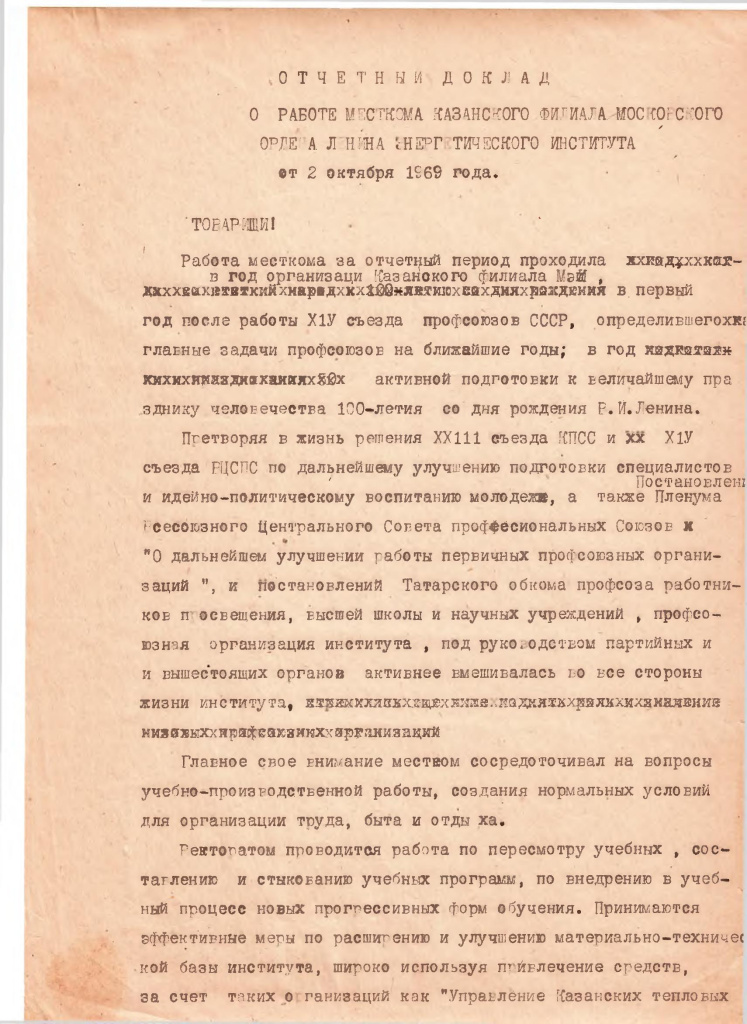 file-1.jpg