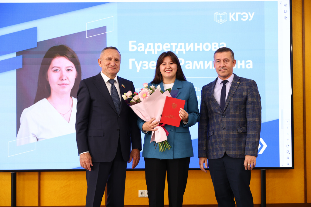 KGEU250923_0044.JPG