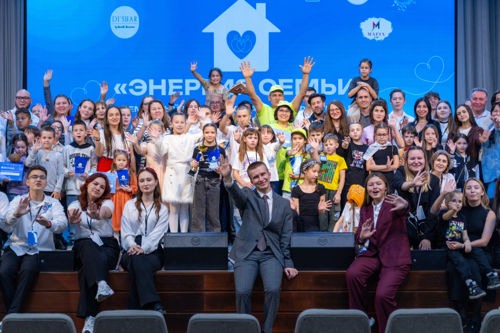 энергия семьи-5449.jpg