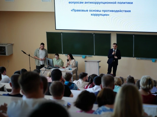 Преподавателям КГЭУ напомнили об антикоррупционной политике в сфере образования