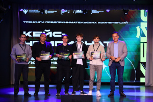 Студенты КГЭУ стали победителями кейс-чемпионата «AI Challenge: Татарстан»