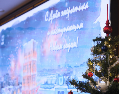 В КГЭУ состоялось последнее в этом году заседание Ученого Совета