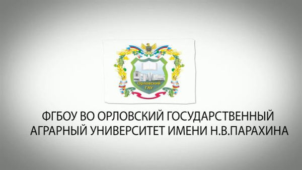 19 декабря сотрудники и студенты кафедры ПТЭ приняли участие во Всероссийской научно-практической видеоконференции «Энергообеспечение и энергосбережение»