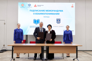 МЭФ Энергопром-2025: «Энергетика — это мост между нашими народами» 